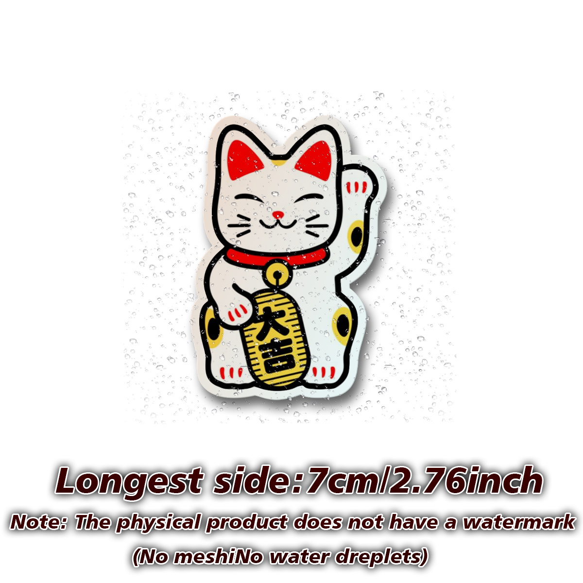 Maneki Neko Sticker - Vinyl Decals For Cars, Laptops, Windows, Trucks, , And Water Bottles - Durable And