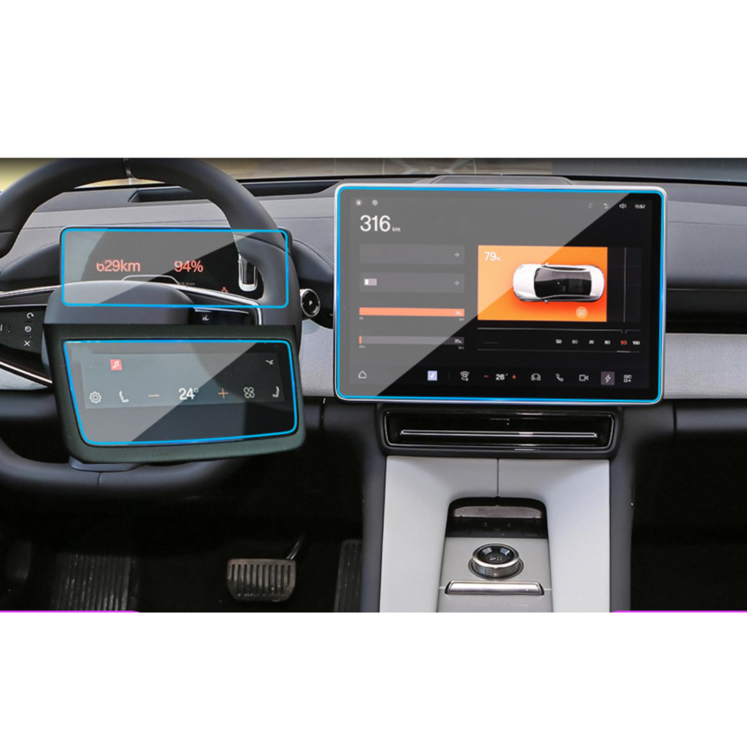 TEMU For 4 2023-2025, Car 15.4" Navigation Or 10.2" Instrument And 15.4" Navigation And Rear Air Conditioning Tempered Glass Screen Protective Film