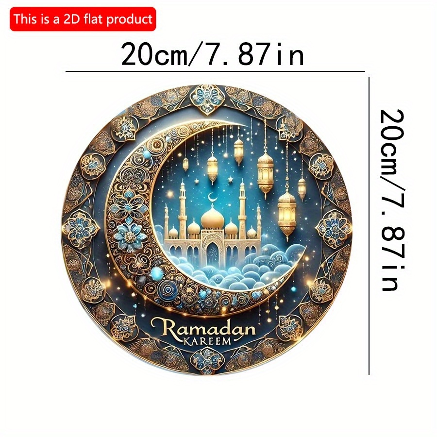 2d Flat, 1pc Architecture Wall Hanging Decor - Golden & Suitable For Ramadan Mubarak, Decorations - Artificial Panel, Cultural Celebration Party Decor (no Electricity Needed), 2d Flat