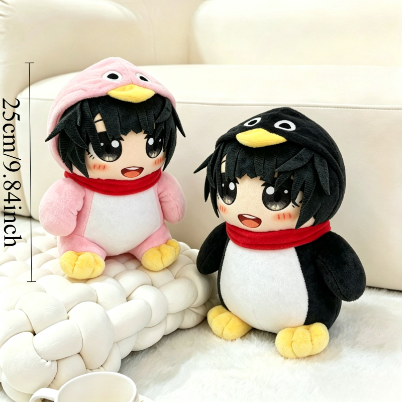 Gugugaga Penguin Plush Toy, Cute Companion