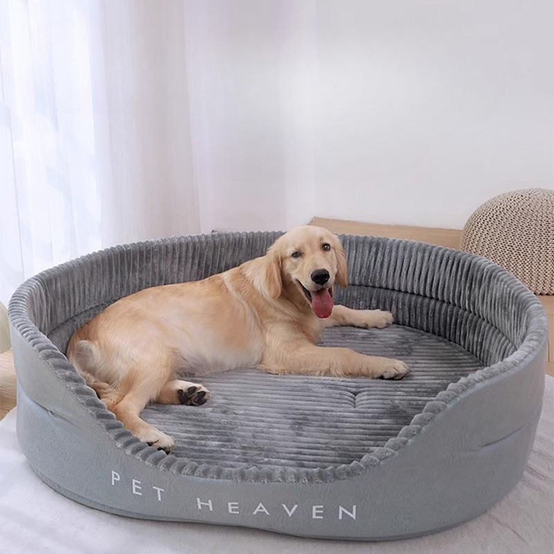 

1pc Dog Bed, Pet Heaven Raised Cooling Pad, Breathable Polyester Fiber, Non-shedding Modern Fabric, Comfortable & , With Mat & Ice Cooler For Extra Small To Medium Dogs