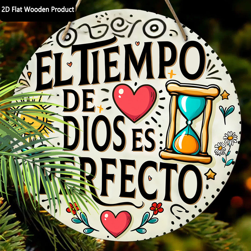 

1pc Wooden Decorative Sign "el Es ", Inspirational Verse Wall Hanging Plaque, Multipurpose Decor, Ideal For Party & Holiday Gifts