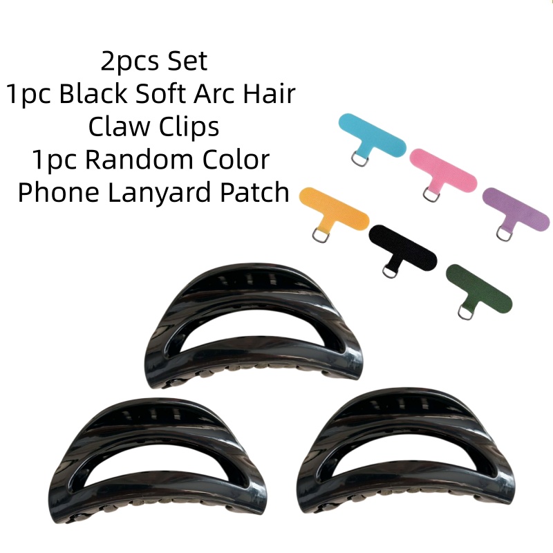 TEMU 2pcs Set(1pc Dark Brown/black Soft Arc Hair Claw Clips+1pc Random Color Phone Lanyard Patch)large Non Slip Hollow Hair Catch Barrette, Jaw Hair