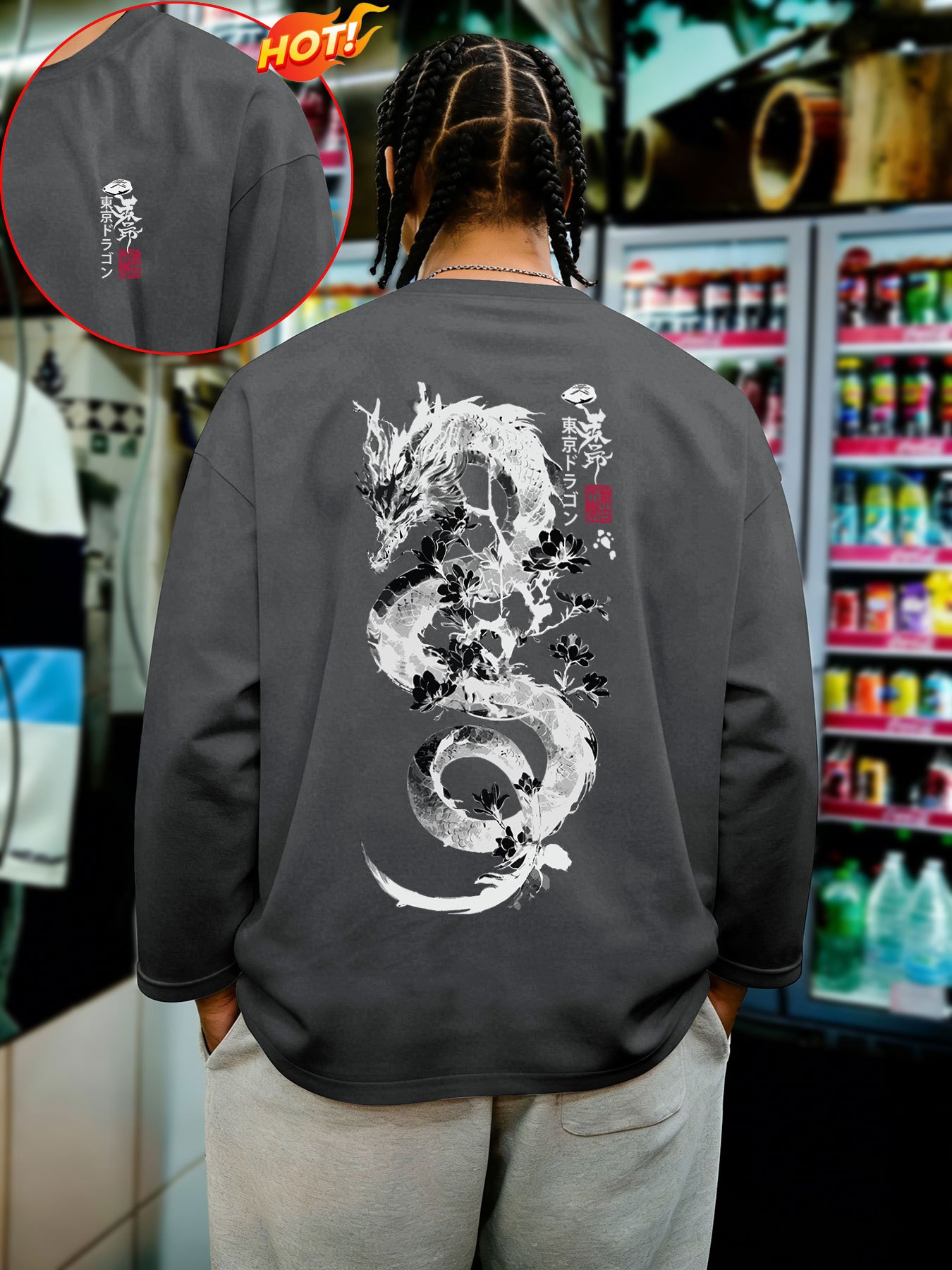 Shop All Categories