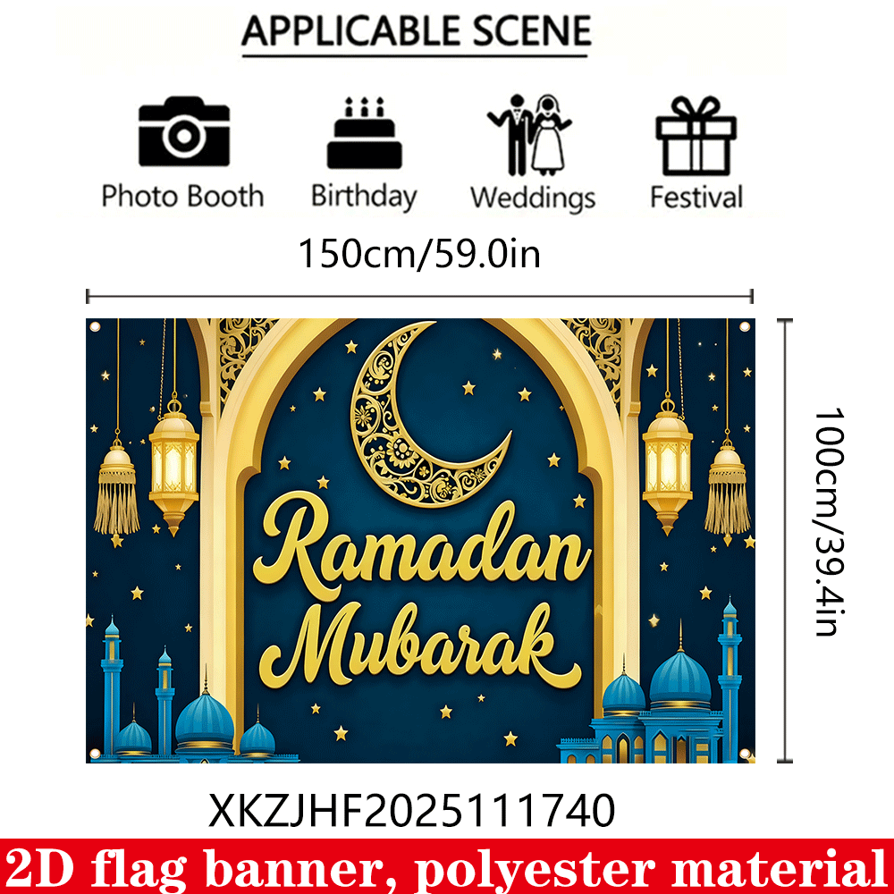 TEMU Bannière plate 2D, bannière drapeau 2D, 1 pièce, bannière de décoration Ramadan Moubarak, fournitures de fête pour festival islamique avec motif
