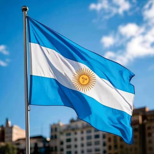1 pieza, argentina, de poliéster , para exhibiciones de jardín, decoración , festivales, deportivos y fiestas