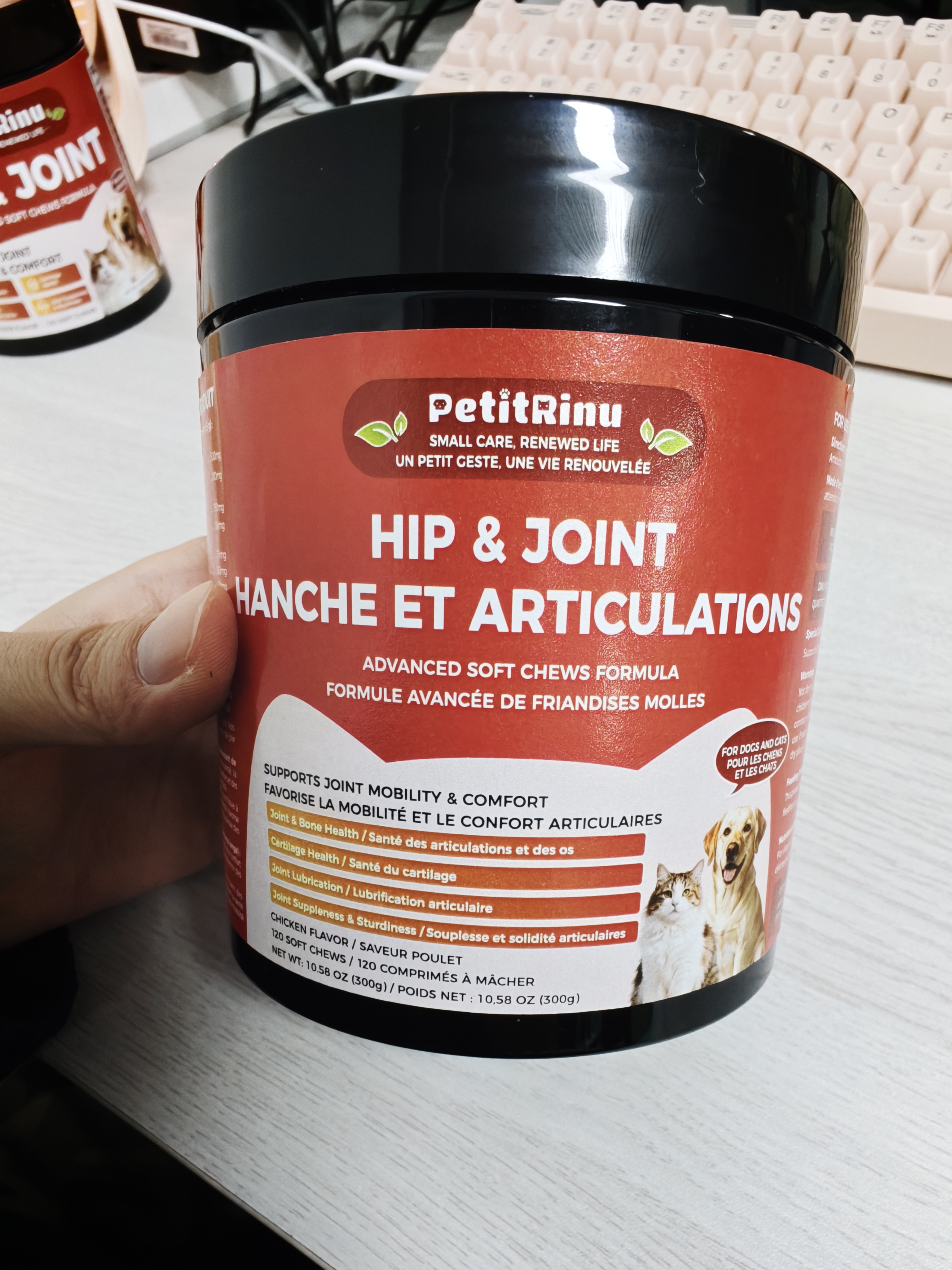 PETITRINU Joint Supplement for Dogs and Cats - Advanced Soft Chews with Glucosamine & Chondroitin - Supports Mobility, Flexibility & Cartilage Health - Chicken Flavor, 120 Count
