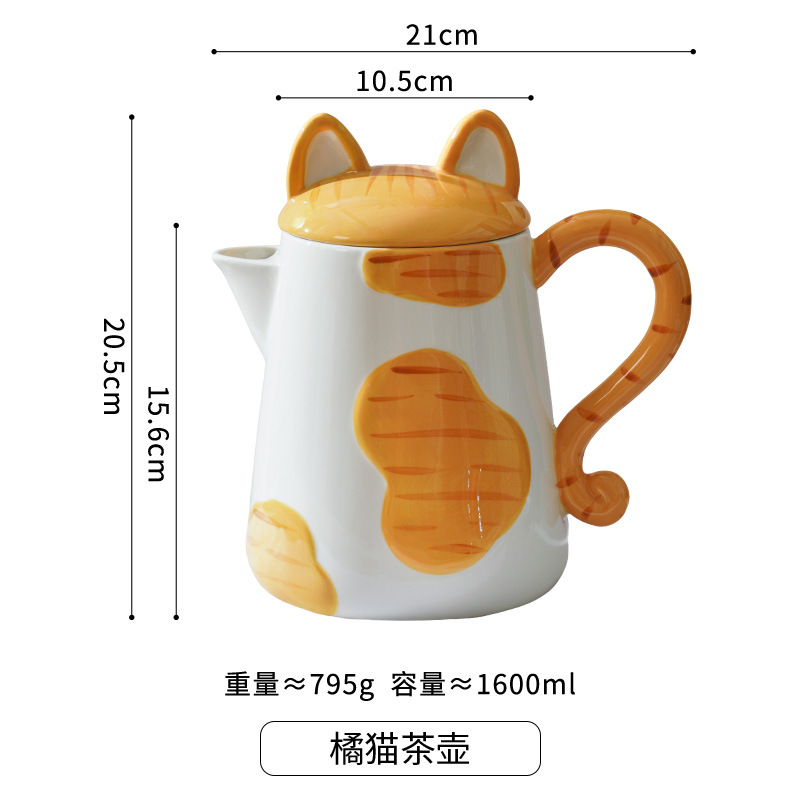 TEMU 【可愛い猫のセコーヒーカップ】家庭用カップ、コールドウォーターピッチャー、高さのある外観スタイルのコーヒーカップセット、プレート、リビンのティーポット、ウォーターウェアセット