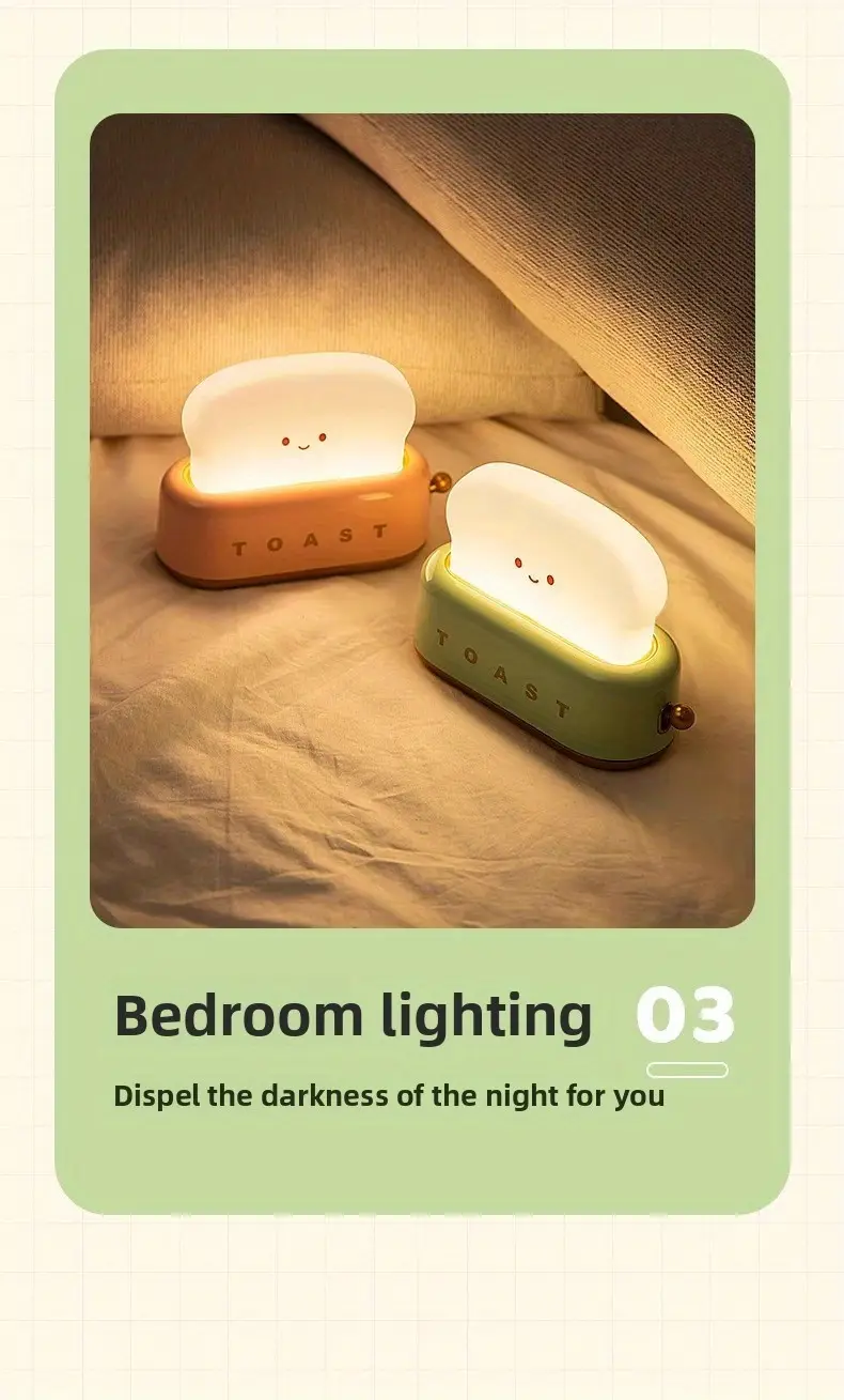 cute bread machine night light with adjustable brightness usb rechargeable led toast light modern   for bedroom bedside timer sleep aid perfect gift for home decor bedside lamp   design durable plastic Product details 5