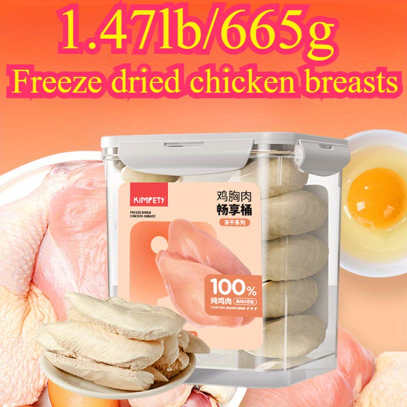 TEMU Meat Freeze-dried For Cats - 1.47lb/665g High-protein -resistant Pet Snacks, Dental Health & Weight Formula With Breast Meat, Made From Chicken, Cat Treats, Highprotein Snacks,dog Treats