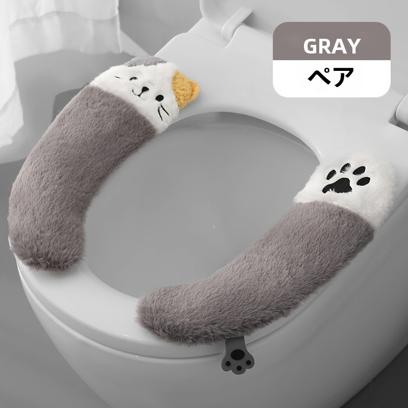 TEMU トイレクッション 家庭用 オール対応 トイレカバー 粘着式トイレリング 秋冬用 厚手トイレパッド