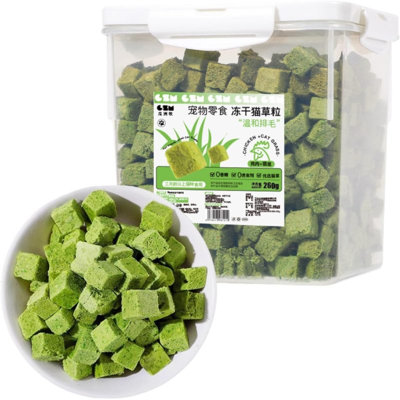 260G Grass Treats, Chew Toys Natural Dried Snacks Grinding Rod Indoor Kitten, Edible Molar Toys Teeth Cleaning Hairball (Grass Granules)