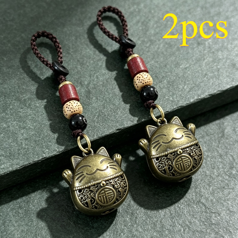 TEMU Paquete de 2 llaveros y con diseño de japonés color cobre para hombres y mujeres, estilo chino tejido a , , significado de y , adorno de llavero