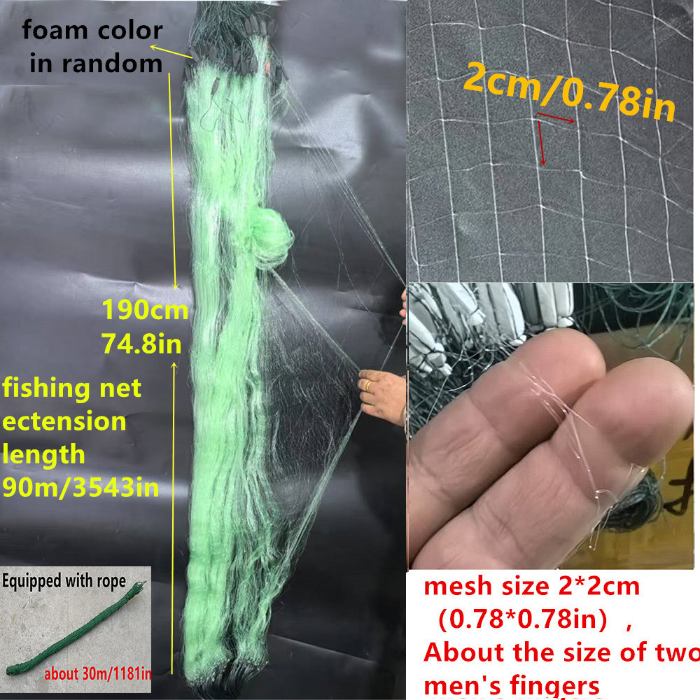 multi layer 18 meters 30 meters 40 meters 90 - Temu Chile