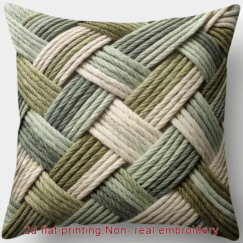 TEMU 1 stuk, 2D platte bedrukking, kussensloop met rits, kussensloop voor natuurlijke en rustieke thema's, textuur, aardetinten, touw, verweven,