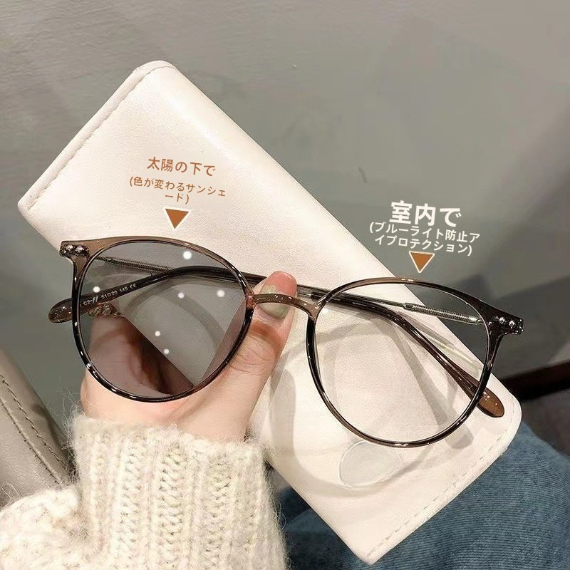 a fashionable pair of ladies glasses photochromic anti blue light glasses stylish oval plain surfaced   made of ultra light materials it   a unique atmosphere effect frameless design suitable for and daily use