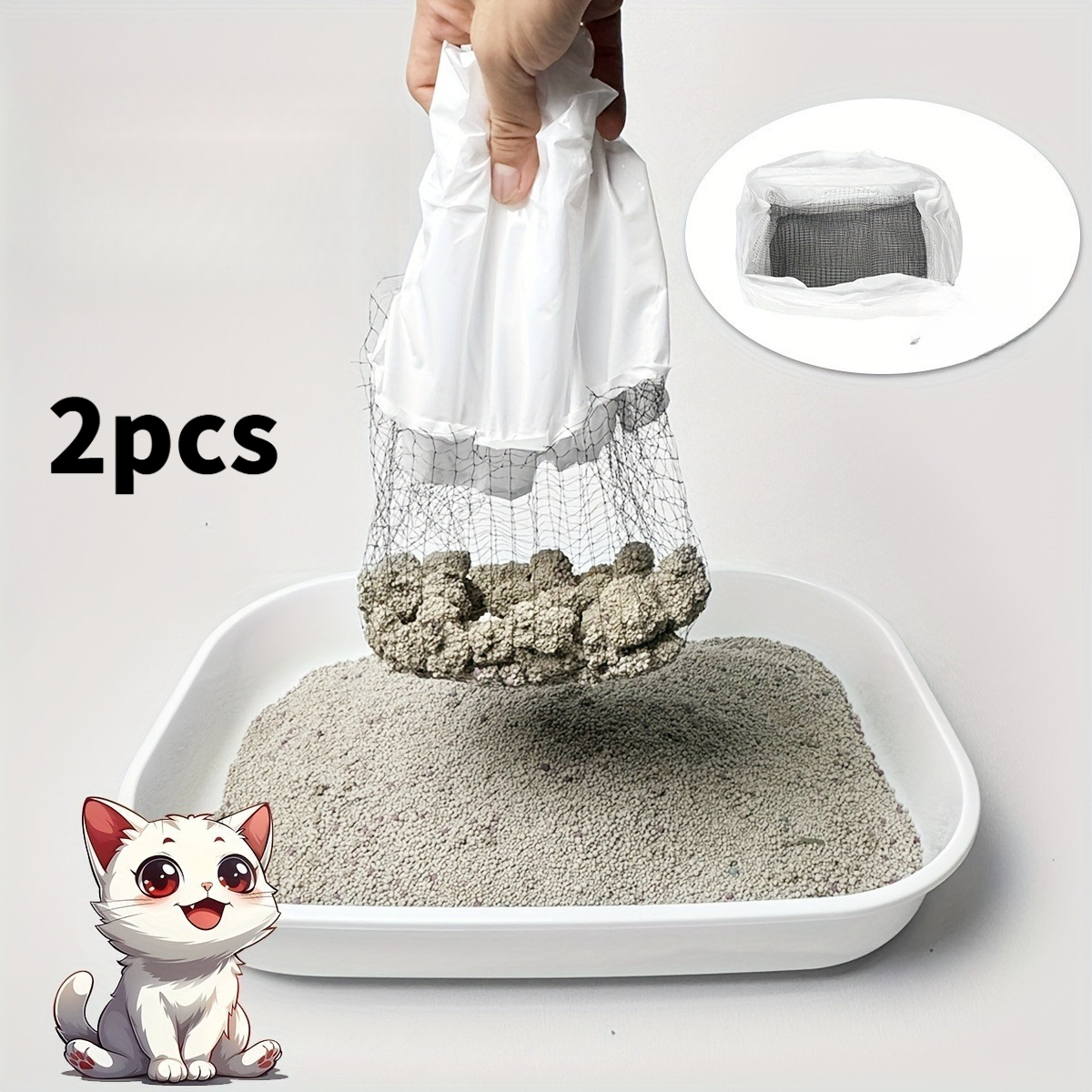 TEMU 화장실용 핸즈프리 고양이 화장실 필터망 2개, 필터백 포함 위생적인 냄새 방지 배설물 수집 시스템, 내구성 있는 반려동물 배설물 처리용 화장실 청소 시스템, 세척이 쉬운 필터망 디자인