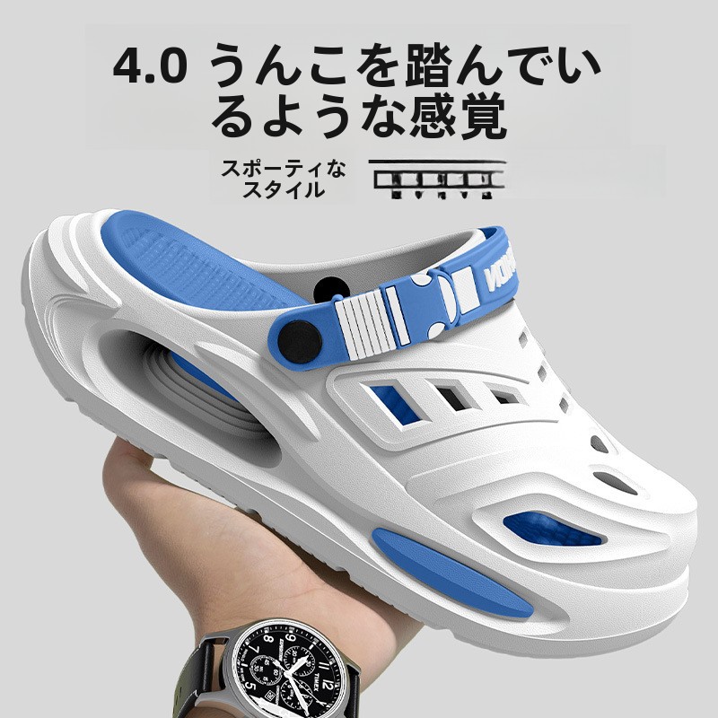 アイテム画像 【2026年新作】メンズ 厚底 パンチサンダル 夏 アウトドア 耐摩耗性 2way フィッシングサンダル
