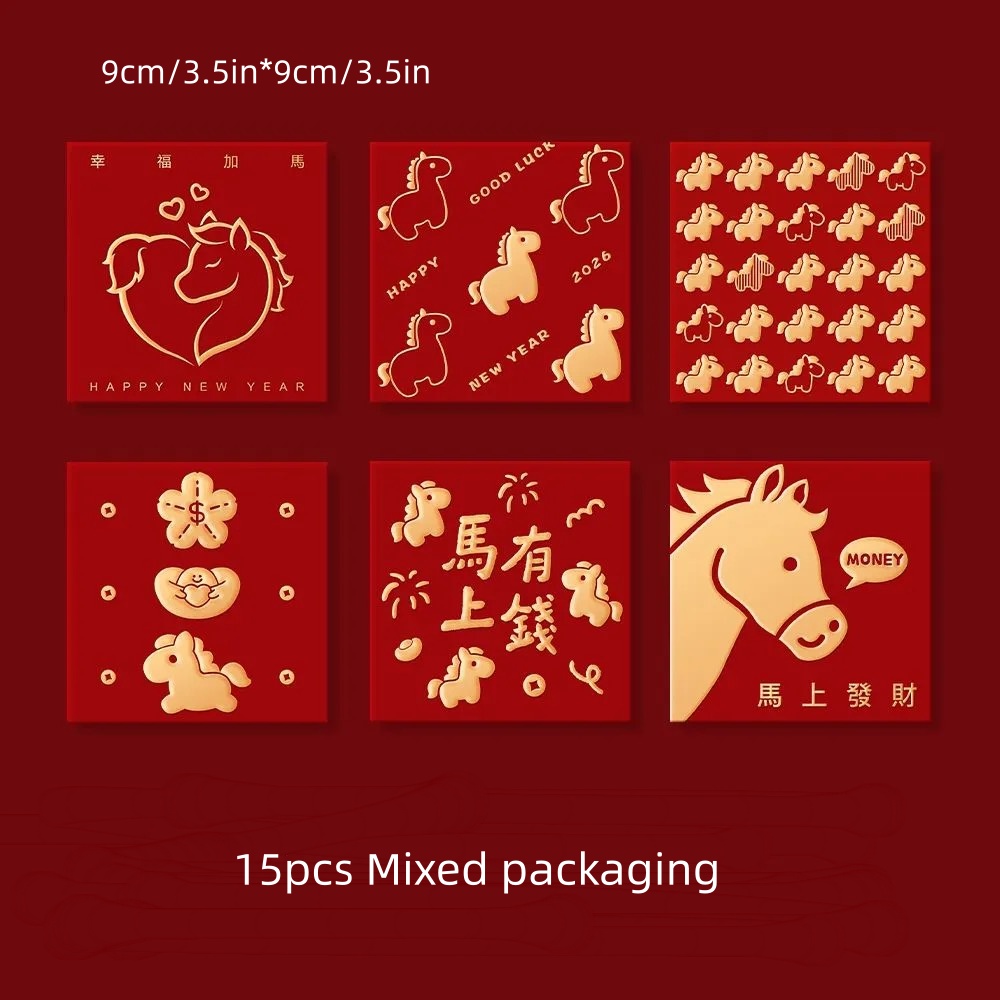 TEMU 15pcs - 2026 New Year's Creative Logo For The Year Of The Horse, High-end Red Envelopes With