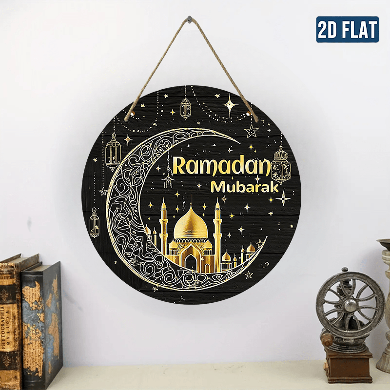 TEMU 2d Flat Decorative Signage, 1pc Ramadan Theme Wall Decor, 8x8 Inch Round Wooden Sign, Indoor/outdoor Hanging Decor, Perfect For Cafes,
