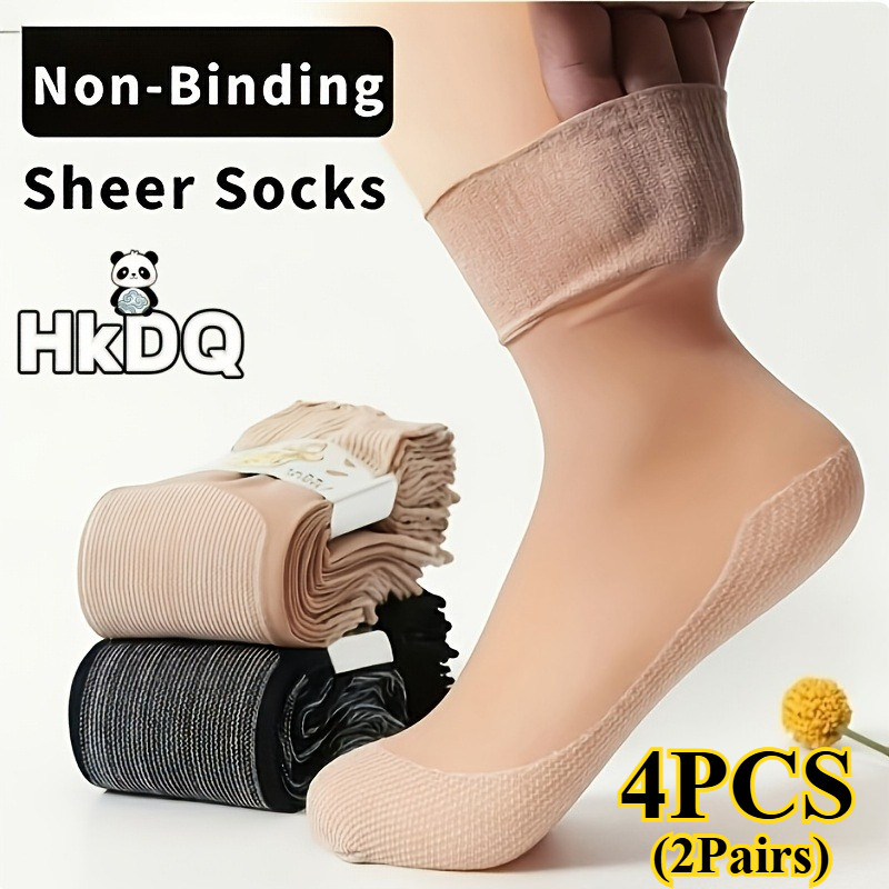 4pcs/2-pair Compression Socks, Designed For And The Elderly. Features A Widened And Thickened Cuff, Lightweight, Breathable, And Non-slip. Elastic Opening For Easy . Feet Warm And Cool. An Gift