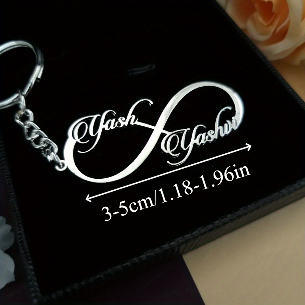 Infinity Symbol Keychain with Chain, Custom Couple Gift