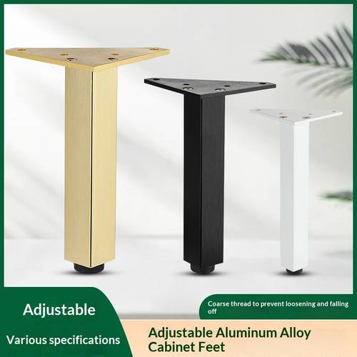 aluminum alloy bathroom cabinet support legs furniture cabinet coffee table tv cabinet square table adjustable sofa