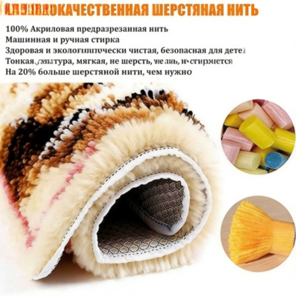 Latch Hook Rectangular Carpet Kit for Adults, Yarn Embroidery Supplies
