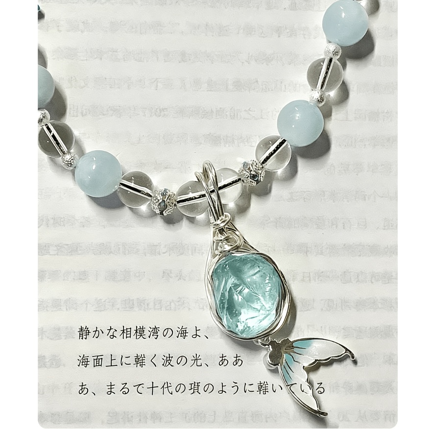 TEMU 【新鮮なデザイン】天然テール ルスタイル ペンダントネックレス 骨盤チェーン 夏 オーシャン デー クリスマス ホリデー 誕生日 ギフト 男女カップル向け