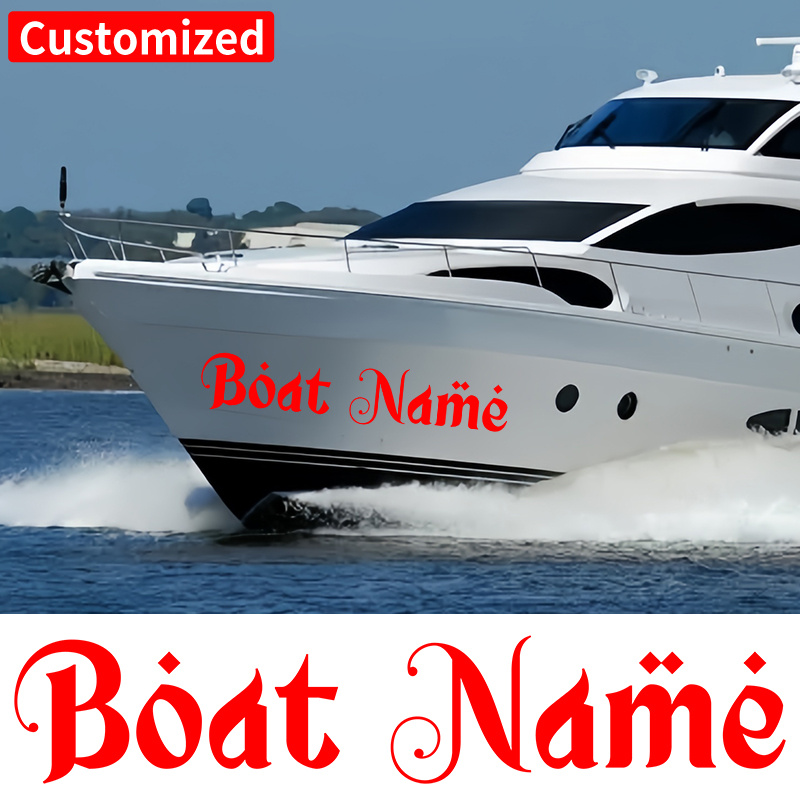 Personalized Boat Name/Text Engravable Ship Sticker