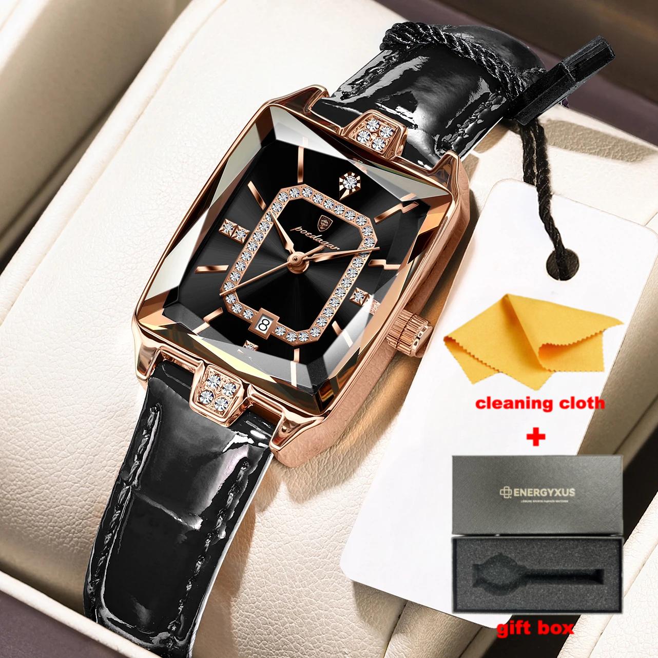 TEMU Elegant Women's Wristwatch Classic Luxury Women's Watches Faux Leather Date Fashion Women Watch And Watch Box