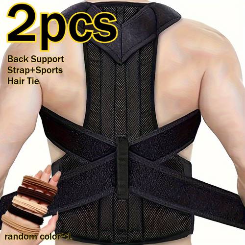1 Black Ergonomic Lumbar Brace Adjustable Back Posture Breathable Mesh Back Support for Indoor Casual Outdoor Activities Stable Fit Design Durable Construction