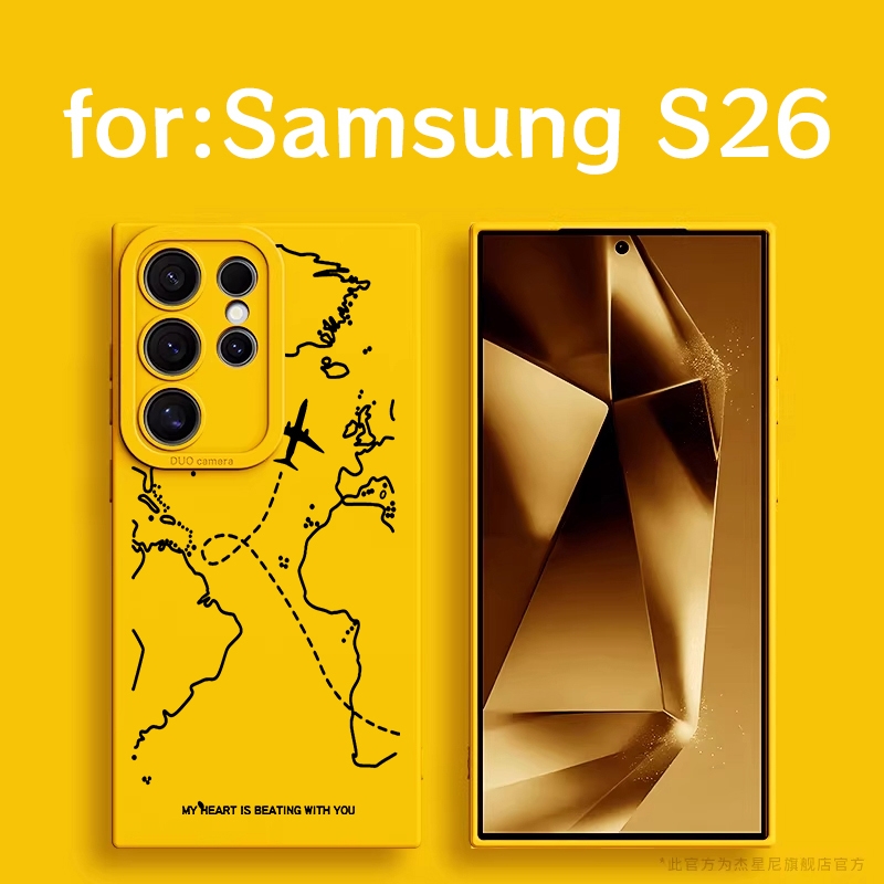 TEMU Phone Case: Suitable For 26/25/24/23/22 New Phone Soft Cases, Men' Design, Women's Cartoon Design, Fully Wrapped Camera, Anti Fall And Anti