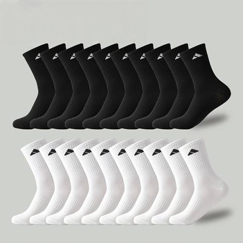 12pcs 4pcs 2pcs 6pairs 2pairs 1pair athleisure socks moisture absorbent and breathable fabric anti suitable for hiking casual wear athleisure socks ideal socks for fitness enthusiasts