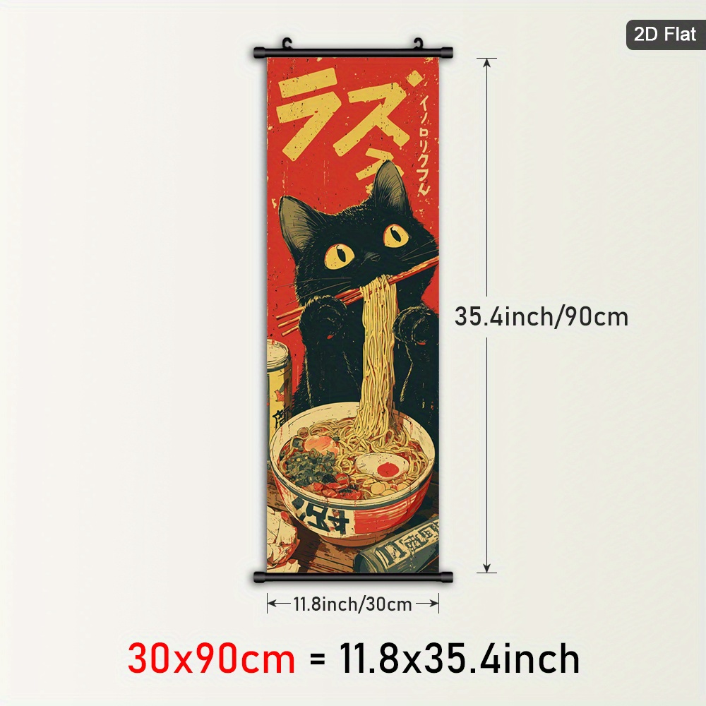 TEMU 1pc Cat Poster - Funny Black Kitten Eating Noodles Wall Art With Red Background, Hanging Scroll Decor For Kitchen, Living Room, Bedroom -