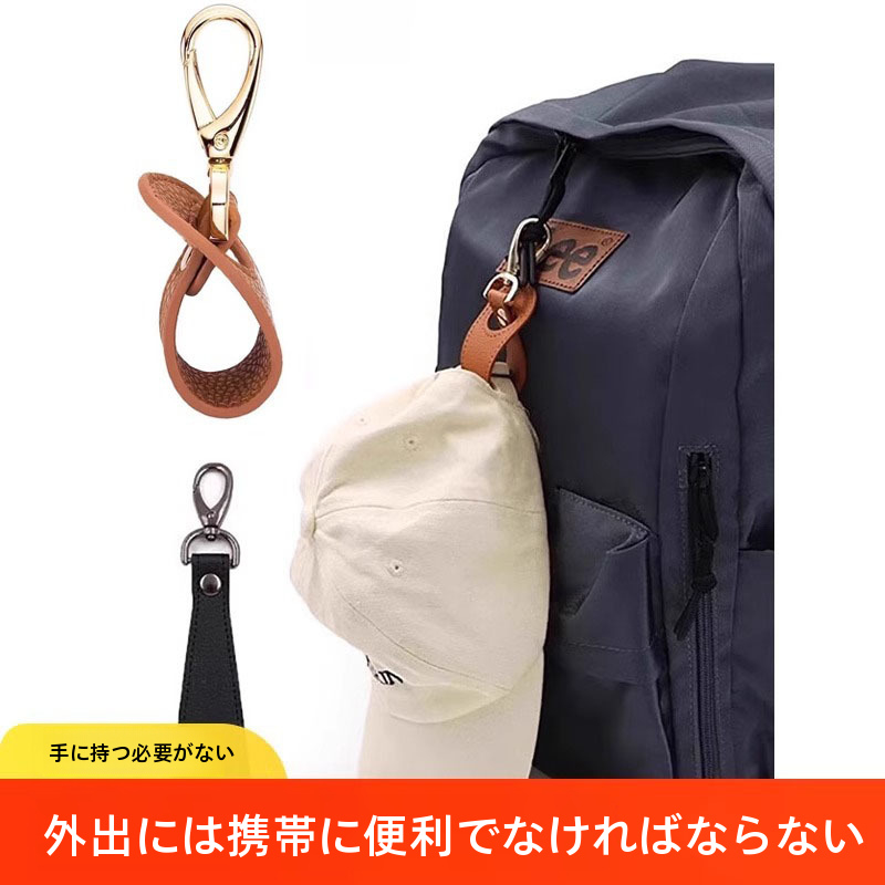 solid color hat storage clip outdoor hiking gloves anti loss   sunshade scarf hanging   hanging   clip