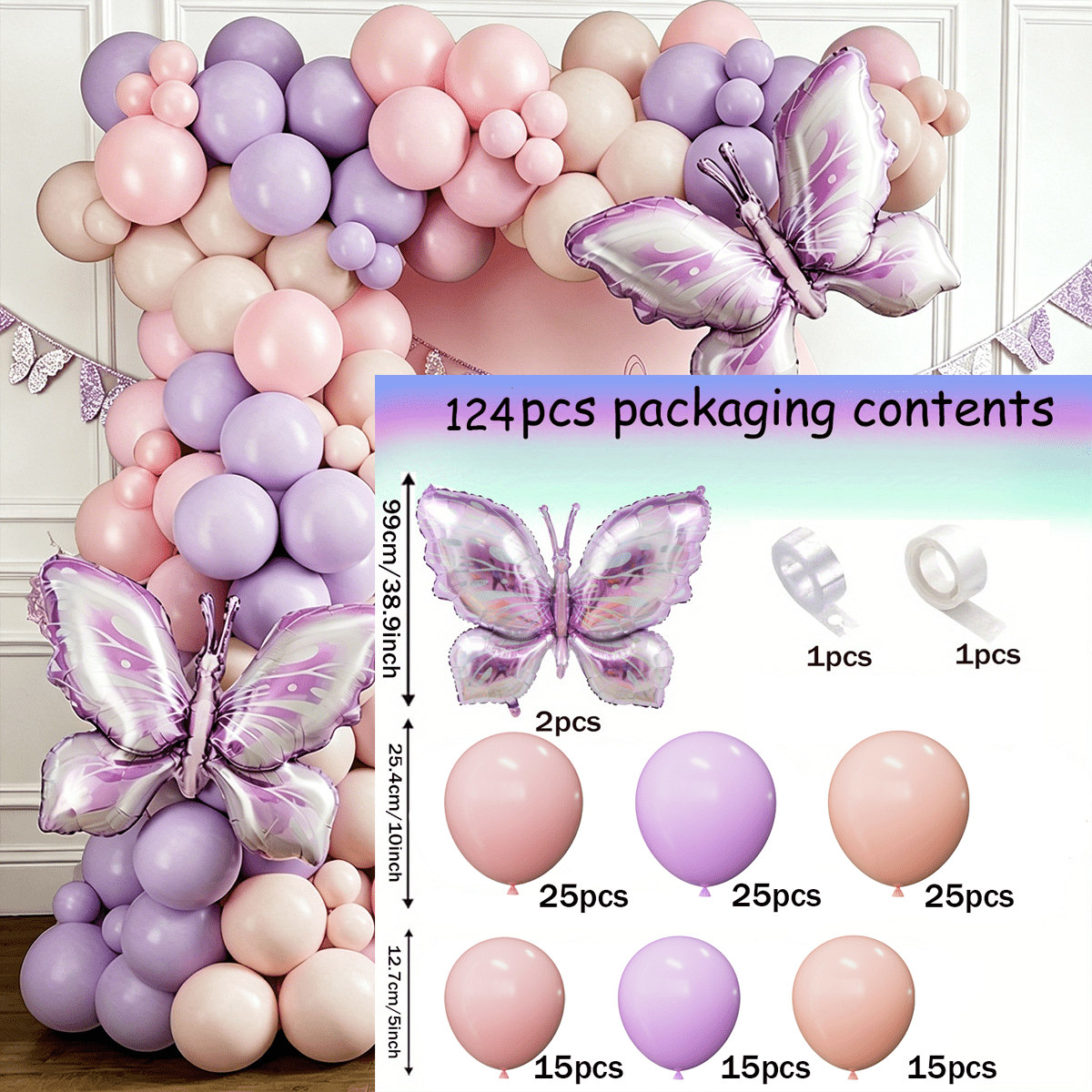 Image of 124pcs Purple Set, Purple Balloon Arch, Balloon Set, Birthday Party Balloon Set, Birthday Balloon Arch, Engagement Balloon Arch, Wedding Balloon Decorations