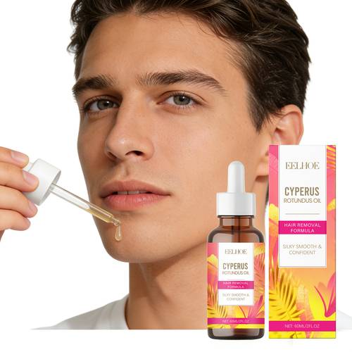 1pc nutgrass hair removal shaving care essential oil smoothness and hair removal after to shrink comfortable experience touch plant care oil gift for boyfriend girlfriend family yourself