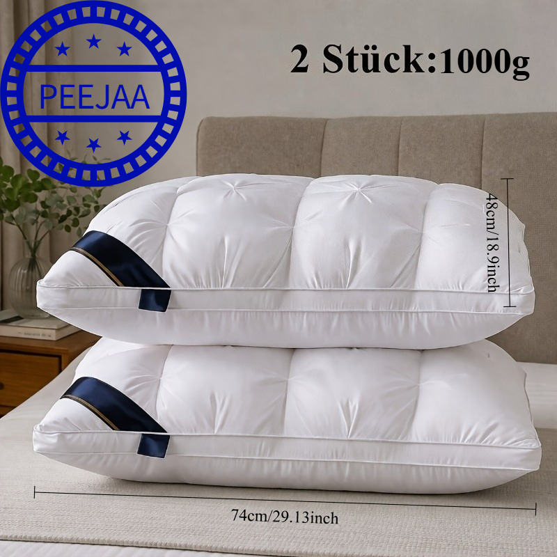 TEMU Peejaa 2pcs High-quality Inserts, Soft And Comfortable, Vacuum Compressed Packaging, All-year , For Sofas, Rvs And Home Use