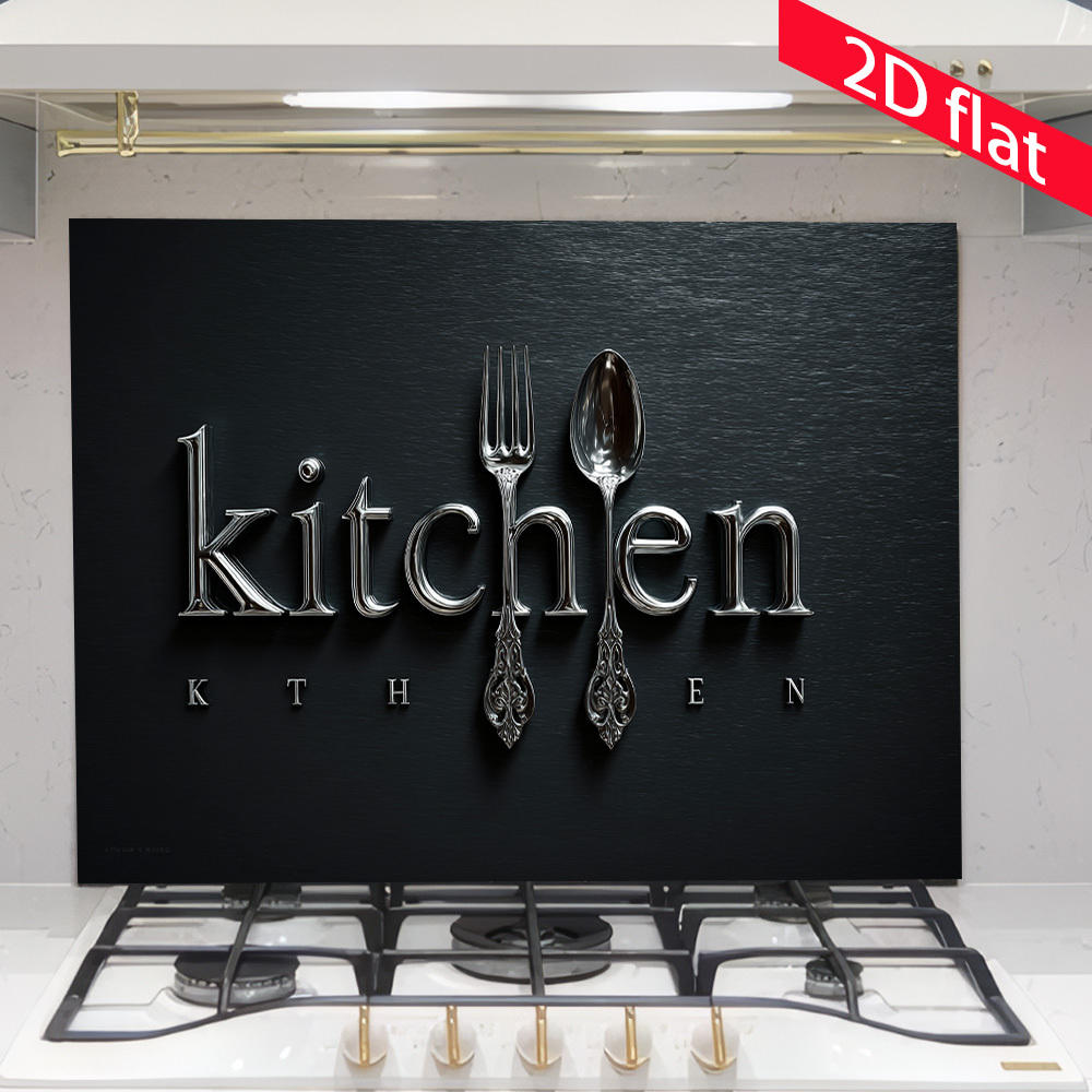 2d Flat Design 1pc Ingredients And Utensils (ingredients/utensils, Easy) Kitchen Wall Sticker Durable Material Modern Seamless Design For Home Decor And Furniture Renovation 35.5×23.6inch (90×60cm)