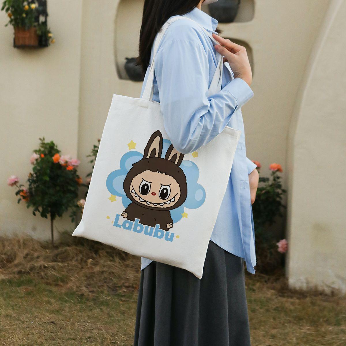 

Tote Bag With Design - , Foldable & Spacious For Shopping, Work, Travel | Perfect Gift For Women