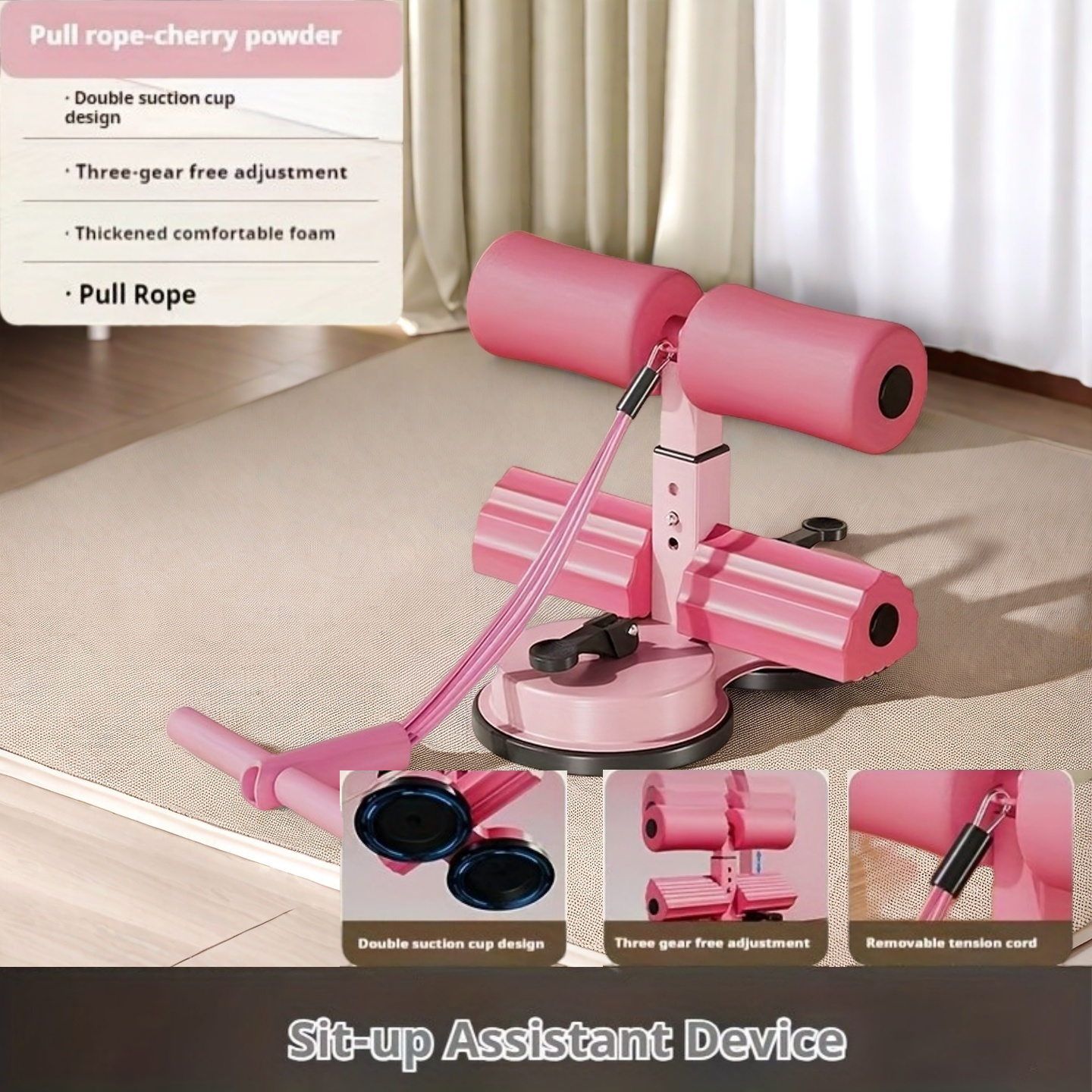 Stainless Steel Sit-Up Assistant Bar with Double Suction Cups - Adjustable 3-Level Height, Home Gym Fitness Equipment for Core Workouts, Ramadan & Christmas Gift, Uncharged, Single Pack, Leg Exerciser | Modern Bar Design | Durable Iron Construction