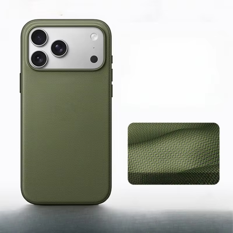 TEMU Phone Case - New Luxurious Tech Woven Magnetic Phone Case, Suitable For Iphone 17/16/15/14/13 Pro Max, Supports Magnetic Wireless Charging, Tech