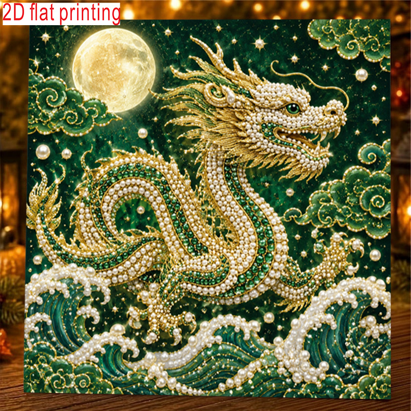 TEMU 1pc, 2d Flat Printing, Pearl Art Diamond Painting Kit, Pearlescent Body Ornament Oriental Dragon Traversing Clouds And Waves, Golden Hanging In