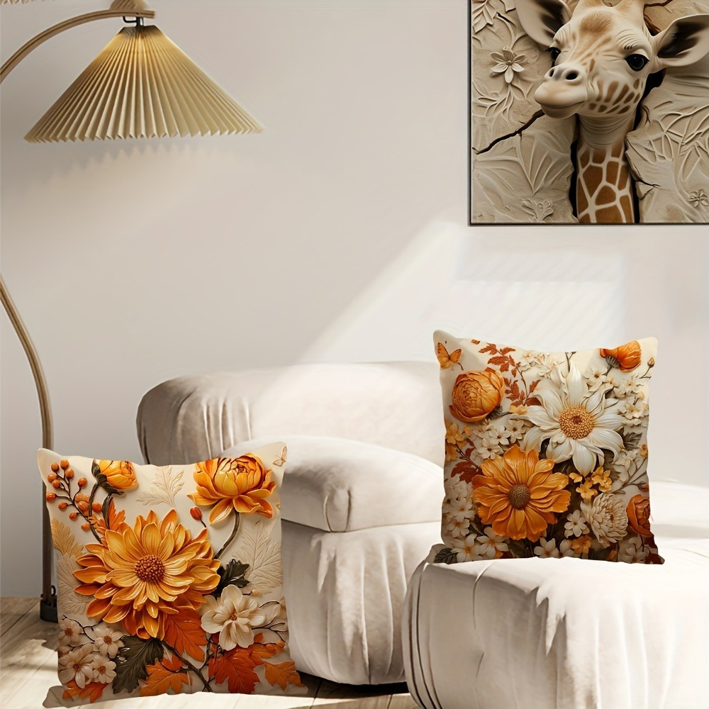 

2- , Contemporary , , , , Cushion For - Inserts Not Included