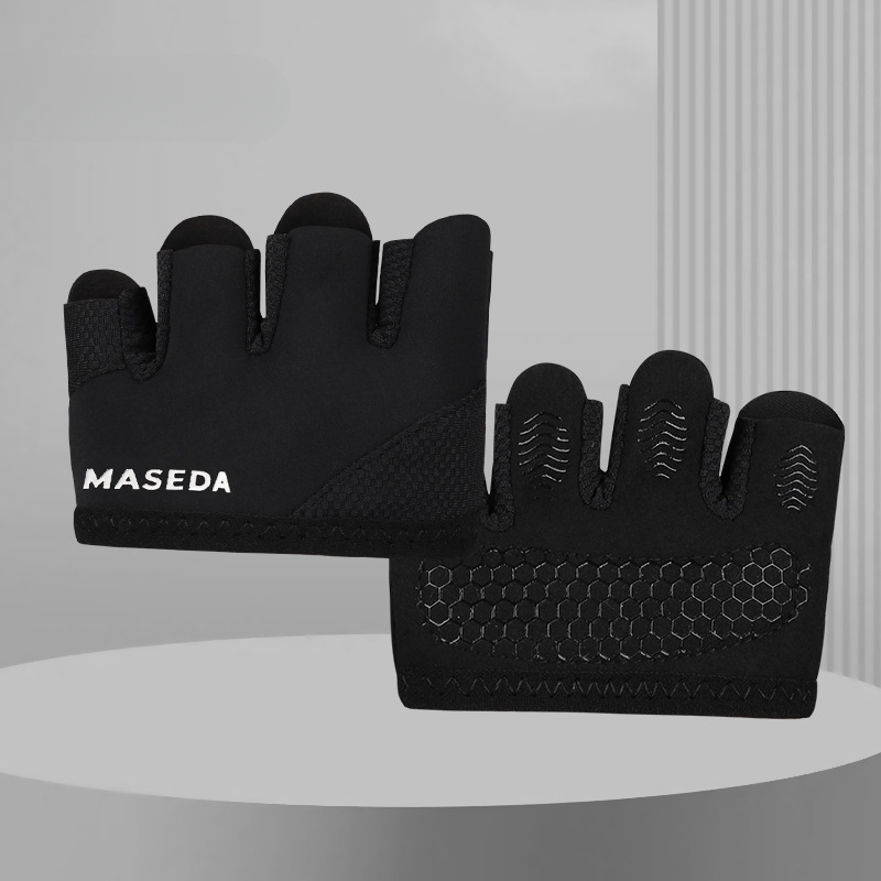 1 Pair Of Breathable Training Gloves Short Design Full Palms Coverage Calluses Grip Pads Half Finger Half Finger Fingerless Gym Glove