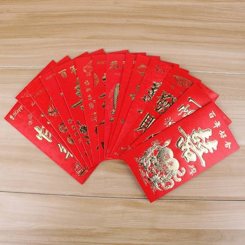 12 pack 12 red envelopes 16cm 6 inch chinese new year money packets traditional festive red paper for birthdays weddings lunar new year gifts bulk bulk for parties events