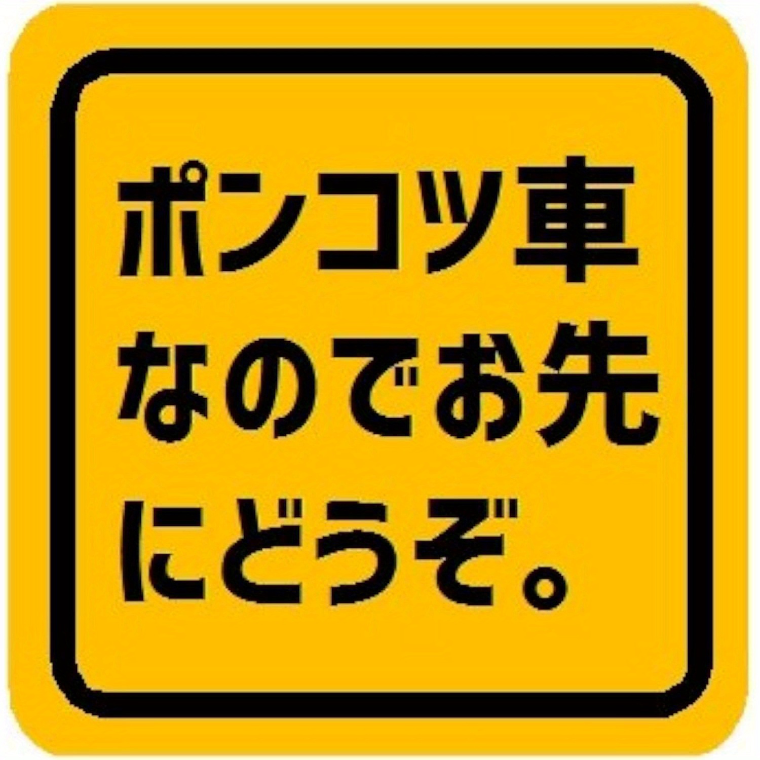 TEMU Car Decals For Vehicle Accessories