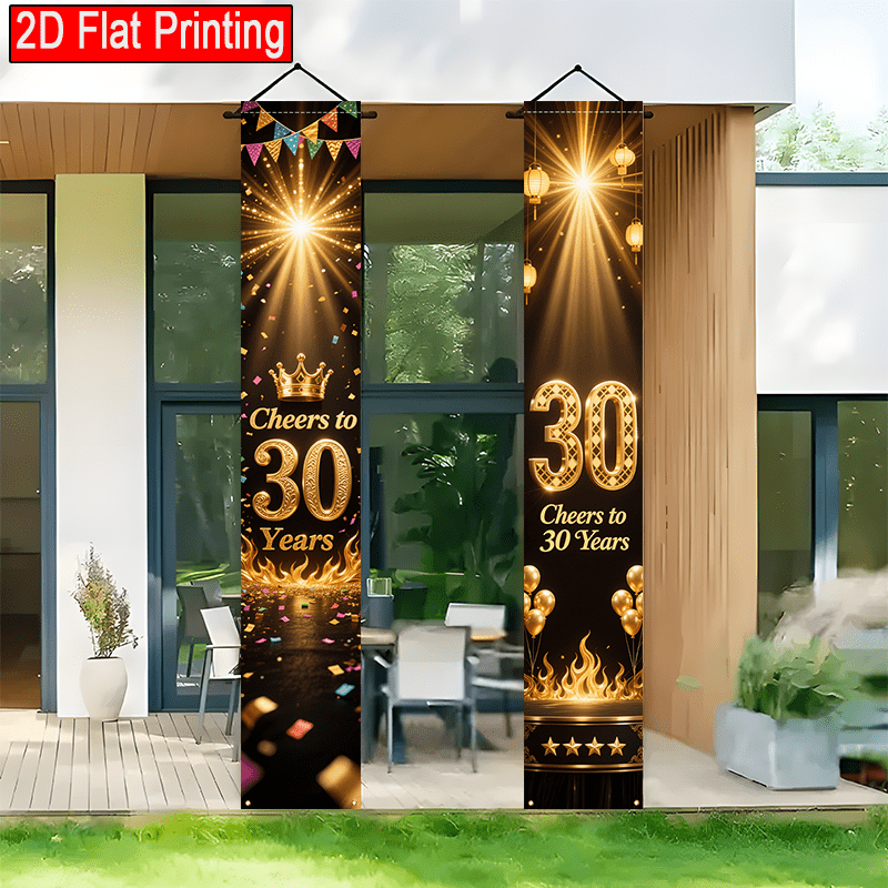 TEMU 2d Flat - 2d Door Banner 2d Flat - 2d Door Banner Set Of 2 Flat Polyester Banners Celebrating A 30th Anniversary, Perfect For Door Displays.