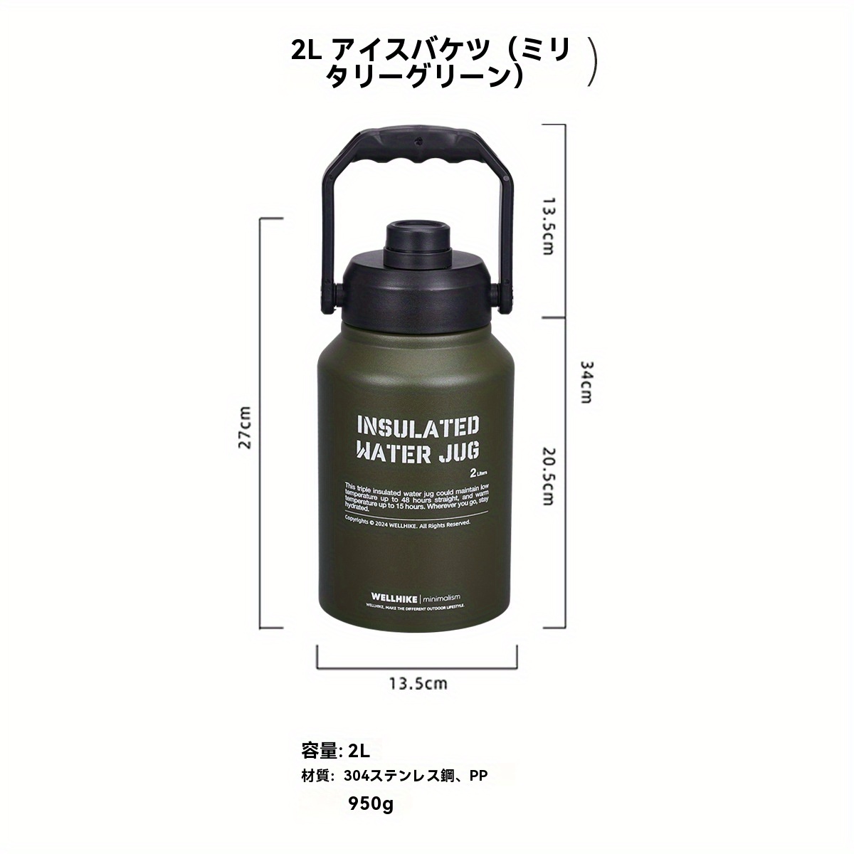 TEMU Outdoor Camping Insulated Cooler Bucket Water Bottle 2l Large Capacity Lasts 24 Hours Insulated Box Cooler Bucket